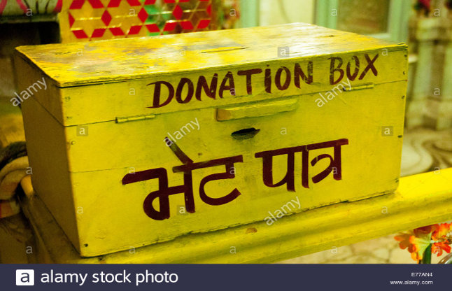 Rajnandgaon:The burglars also left temple donation box-चोरों ने मंदिर के दान पेटी को भी नहीं छोड़ा – Patrika News